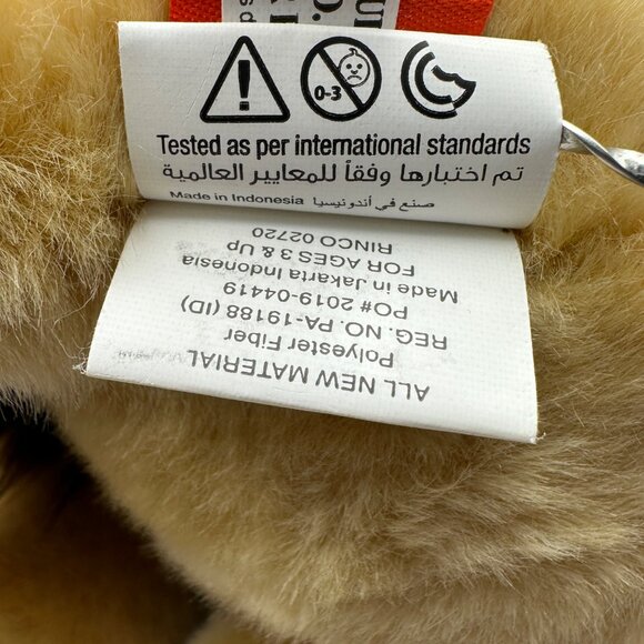 Adventure Planet lion brown soft cute 10 inch plush ages 3+ - Picture 10 of 11